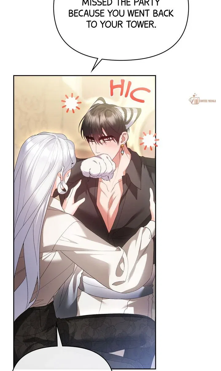 I Want to Become the Emperor, So I Need a Divorce Chapter 54 – Page 15