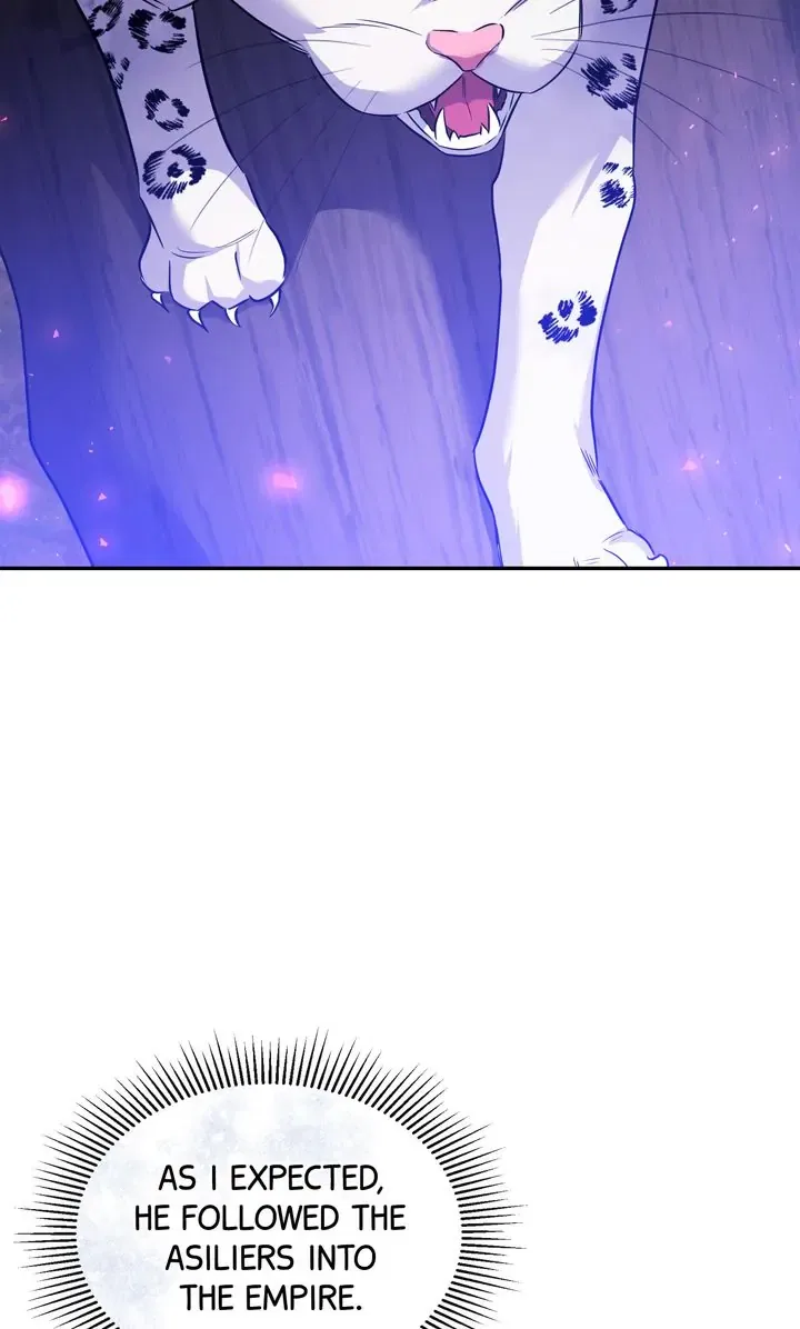 I Want to Become the Emperor, So I Need a Divorce Chapter 51 – Page 2