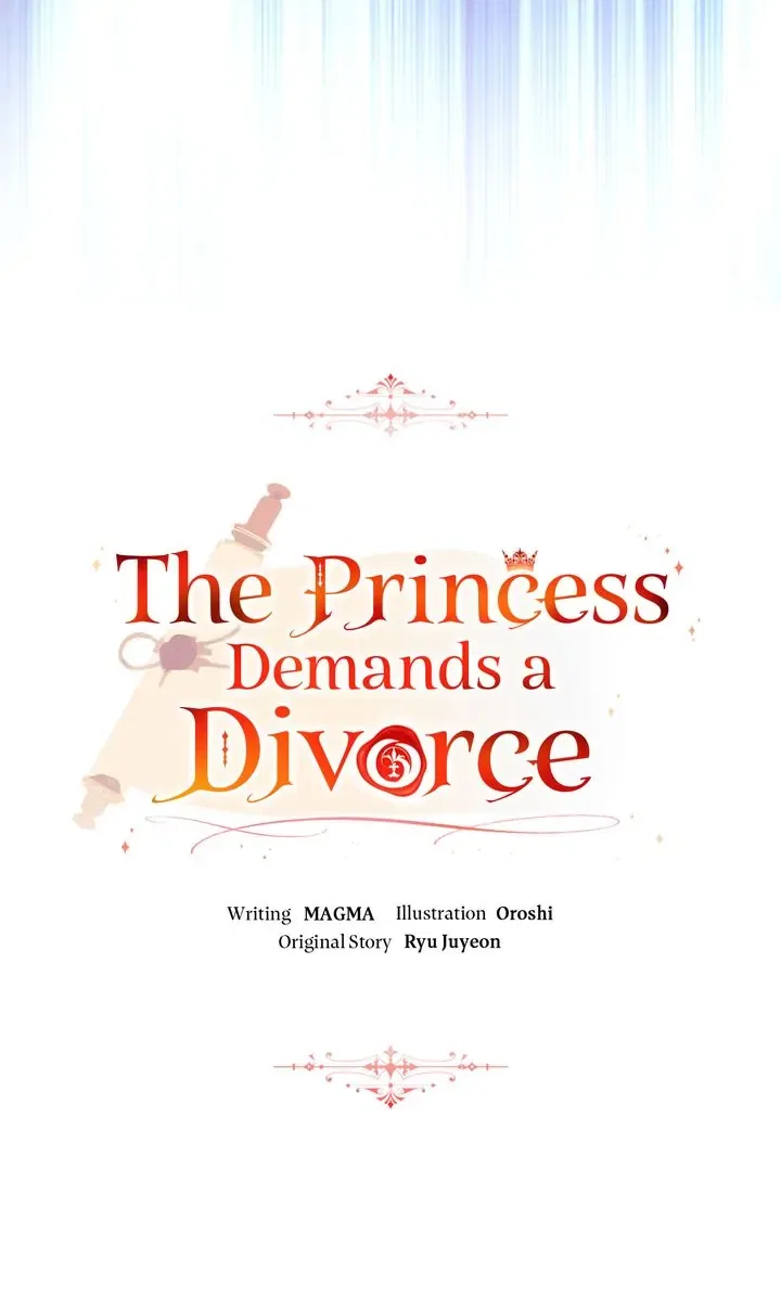 I Want to Become the Emperor, So I Need a Divorce Chapter 51 – Page 16
