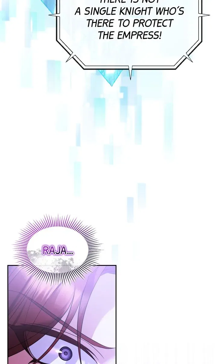 I Want to Become the Emperor, So I Need a Divorce Chapter 50 – Page 47