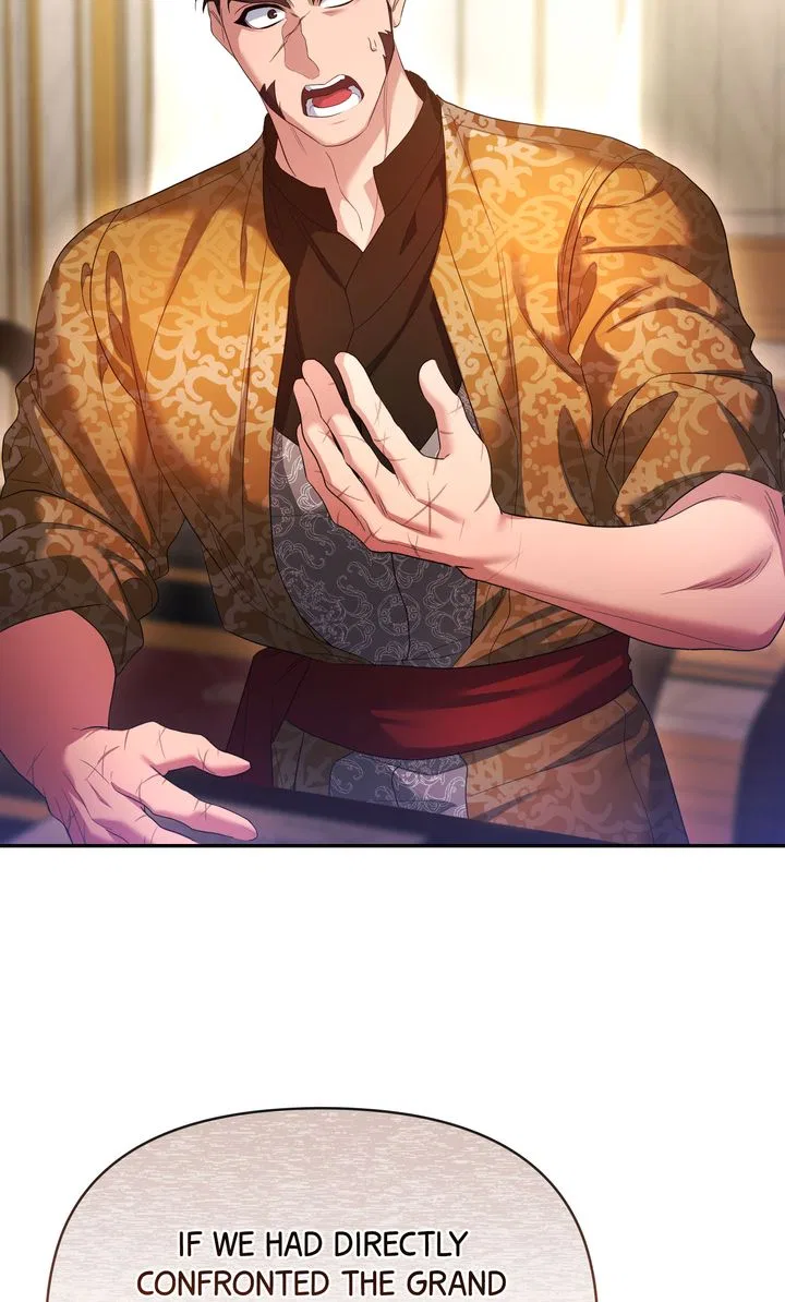 I Want to Become the Emperor, So I Need a Divorce Chapter 49 – Page 8