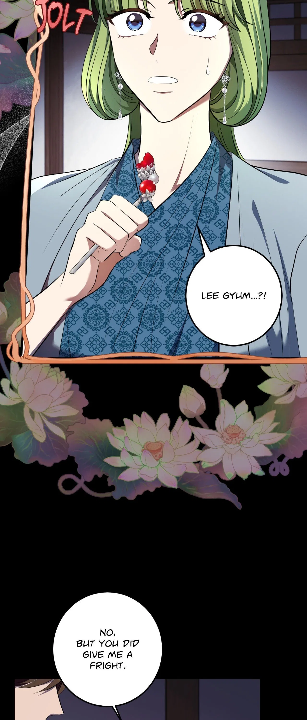 Flowers are flowers, leaves are leaves Chapter 129 – Page 4