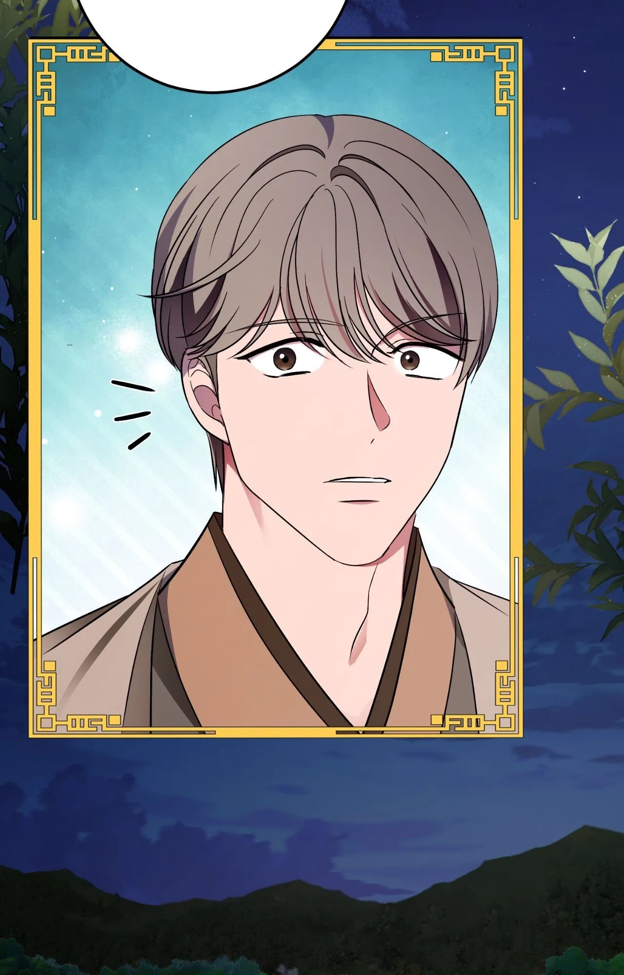 Flowers are flowers, leaves are leaves Chapter 128 – Page 42