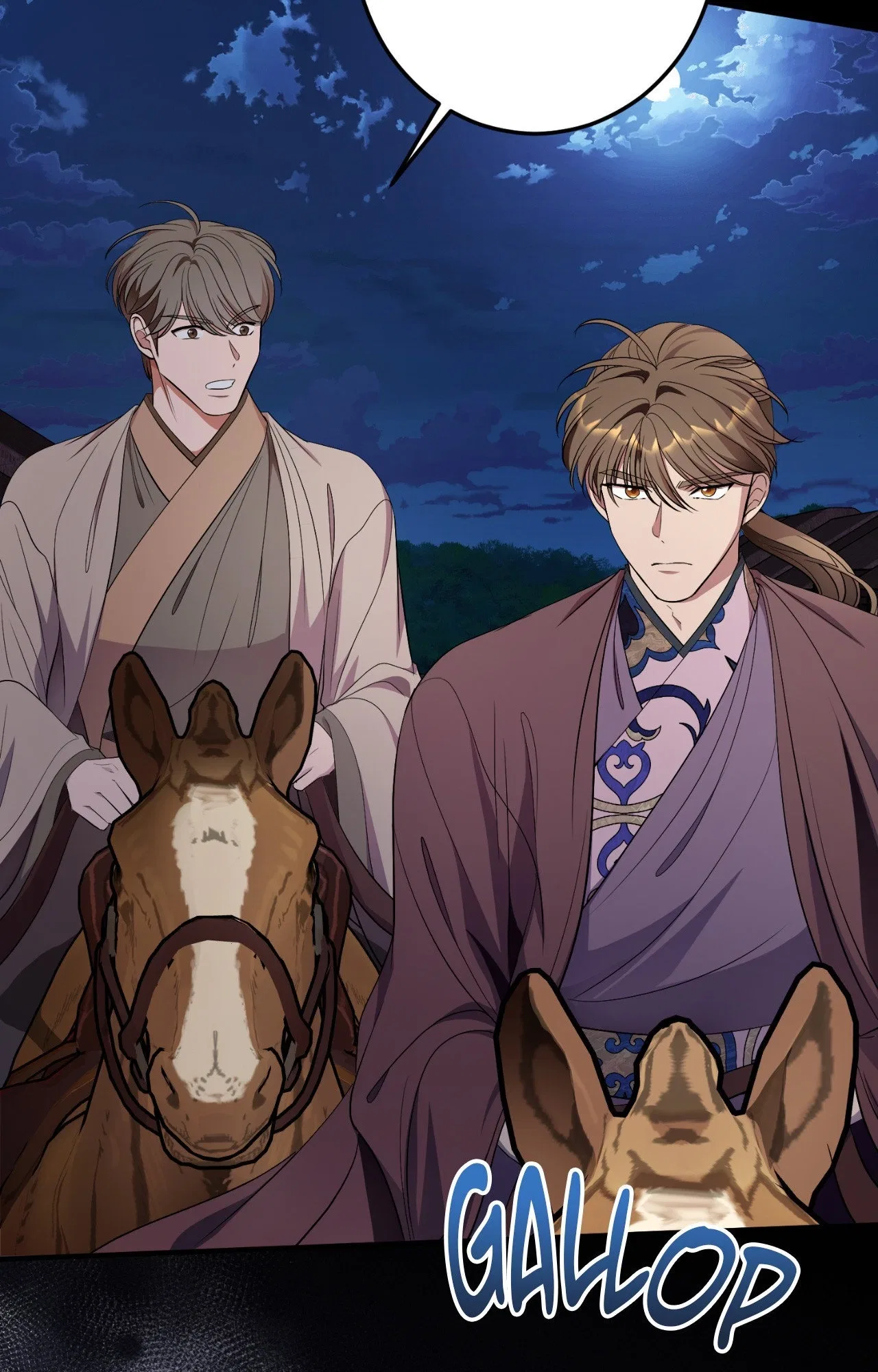 Flowers are flowers, leaves are leaves Chapter 128 – Page 71
