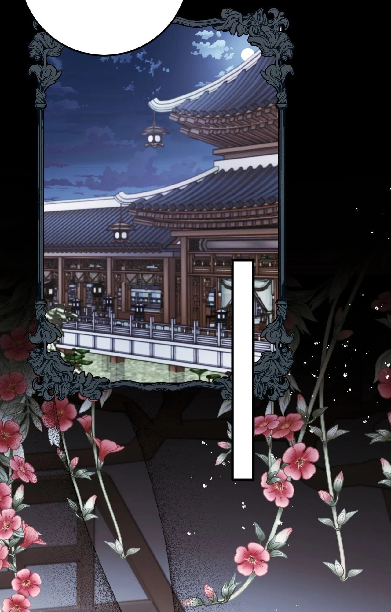 Flowers are flowers, leaves are leaves Chapter 127 – Page 65