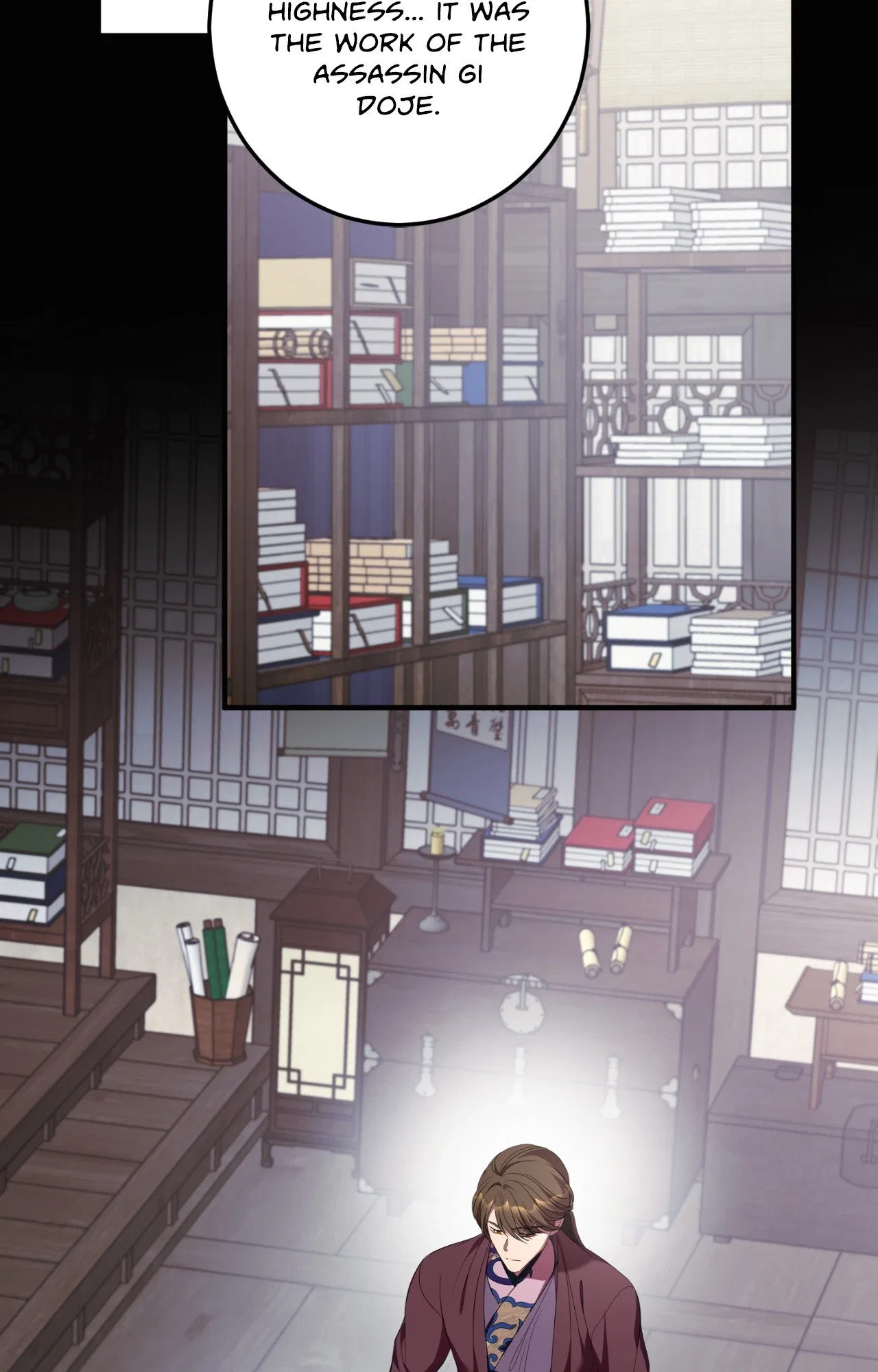Flowers are flowers, leaves are leaves Chapter 126 – Page 22