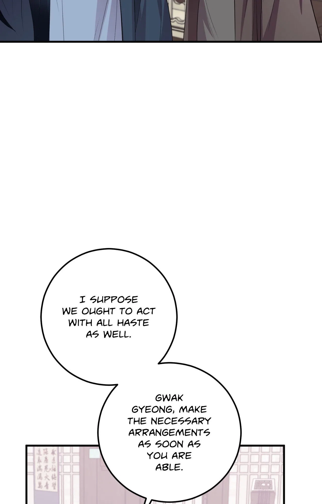 Flowers are flowers, leaves are leaves Chapter 126 – Page 57