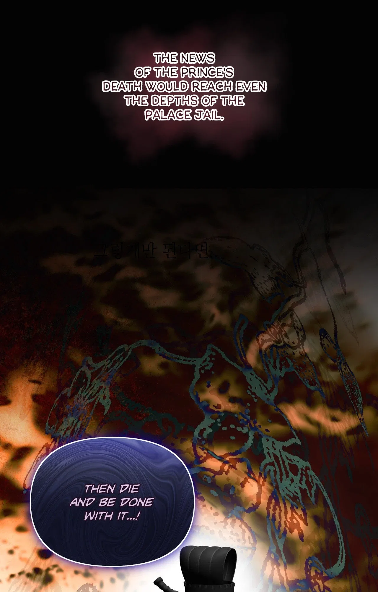 Flowers are flowers, leaves are leaves Chapter 126 – Page 89