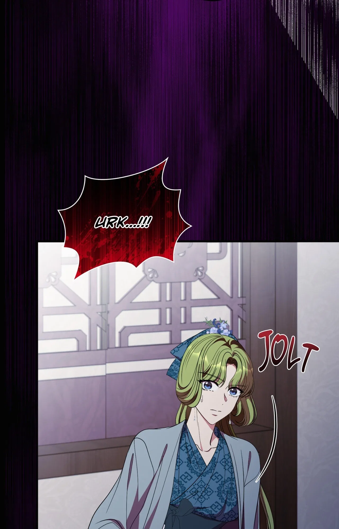 Flowers are flowers, leaves are leaves Chapter 125 – Page 5