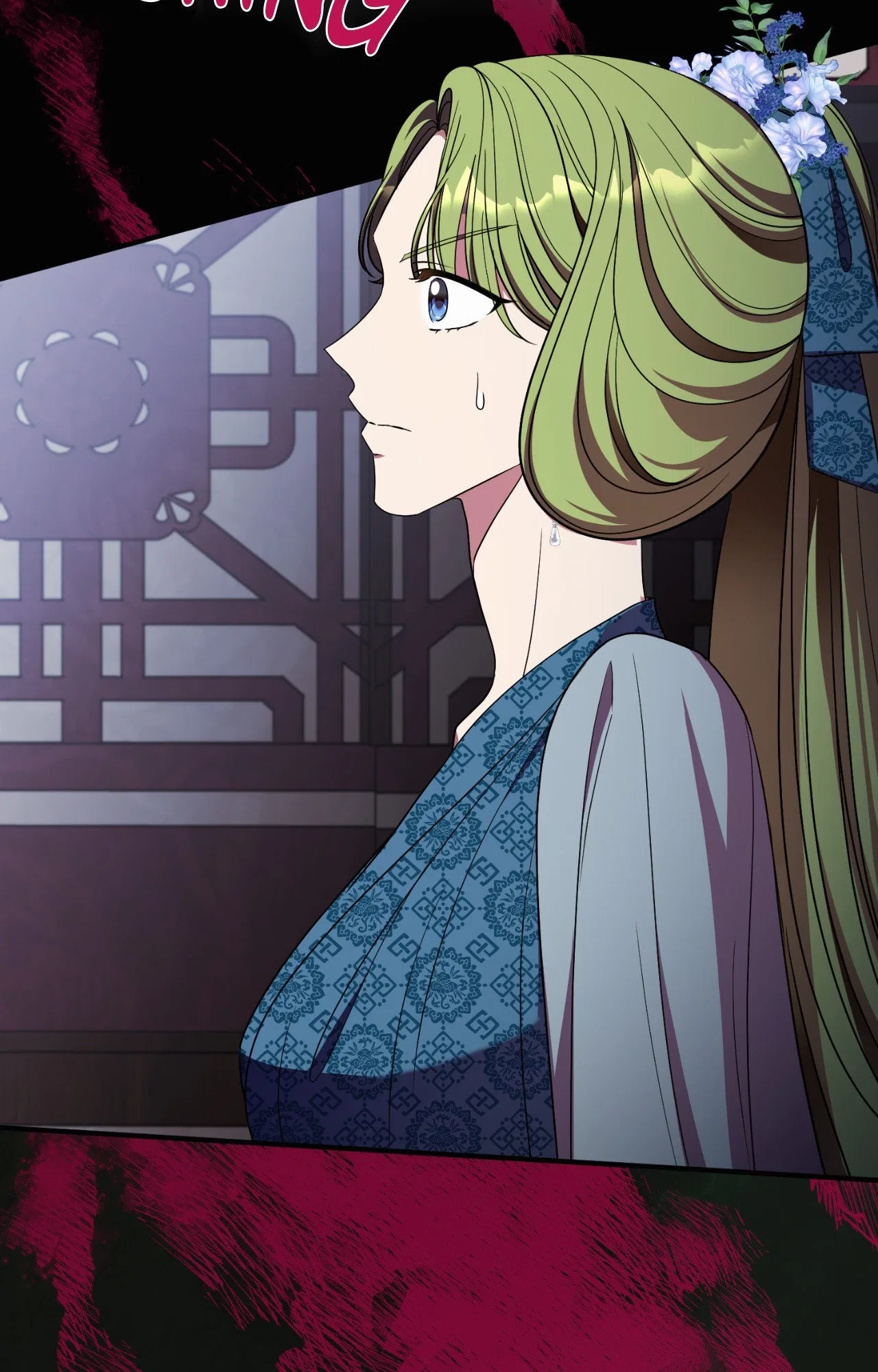 Flowers are flowers, leaves are leaves Chapter 125 – Page 7