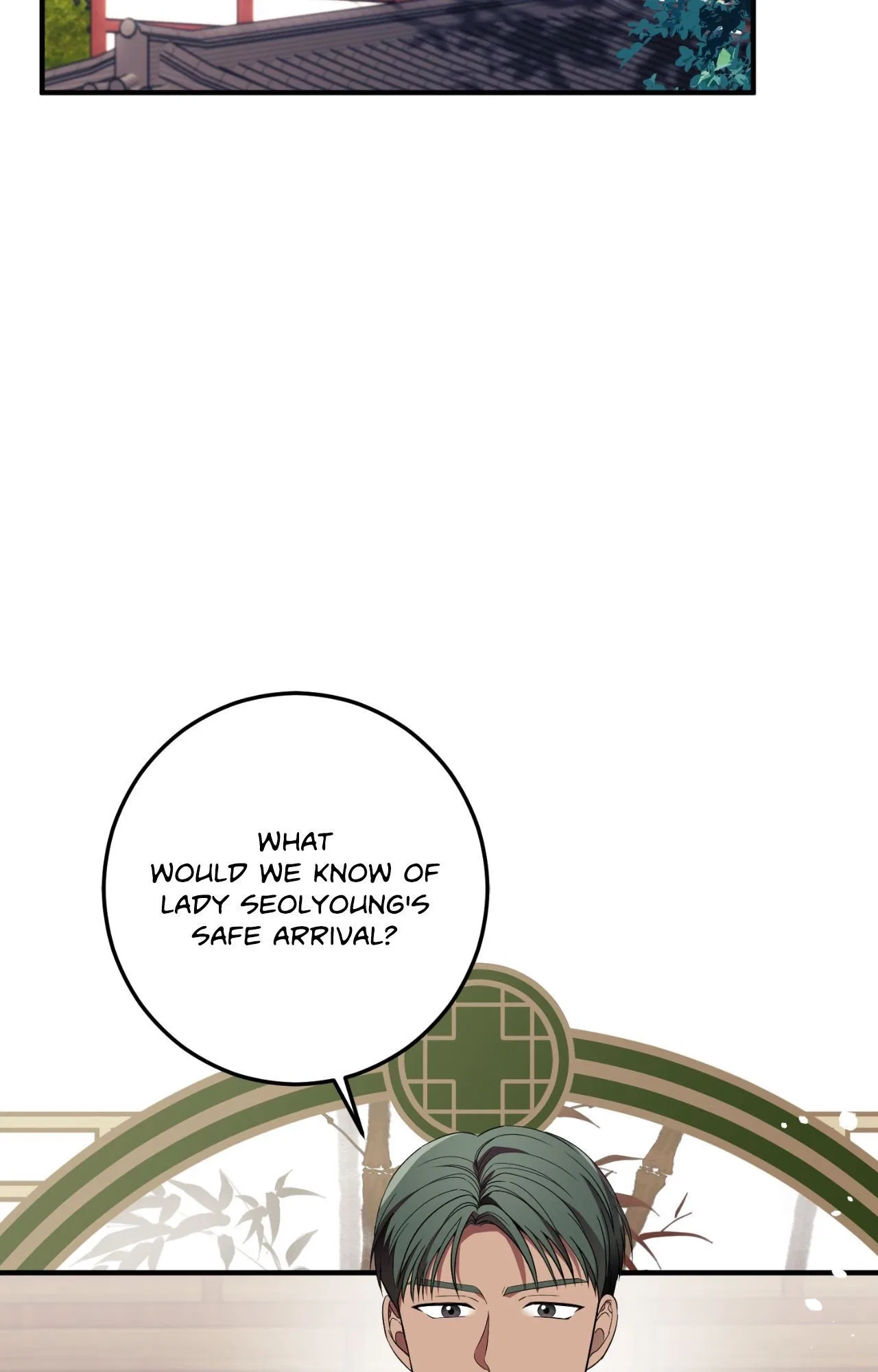 Flowers are flowers, leaves are leaves Chapter 125 – Page 45