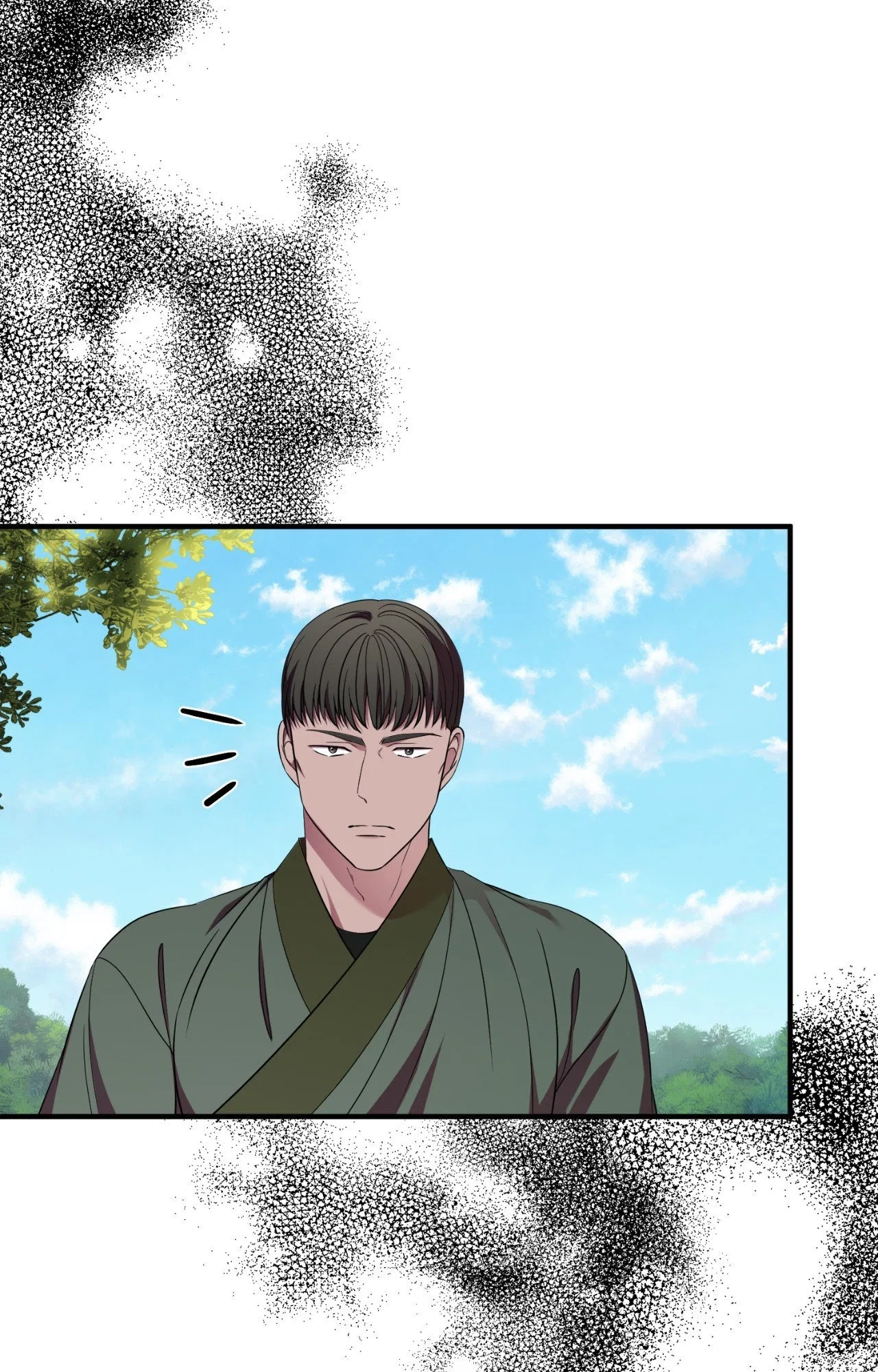 Flowers are flowers, leaves are leaves Chapter 125 – Page 71