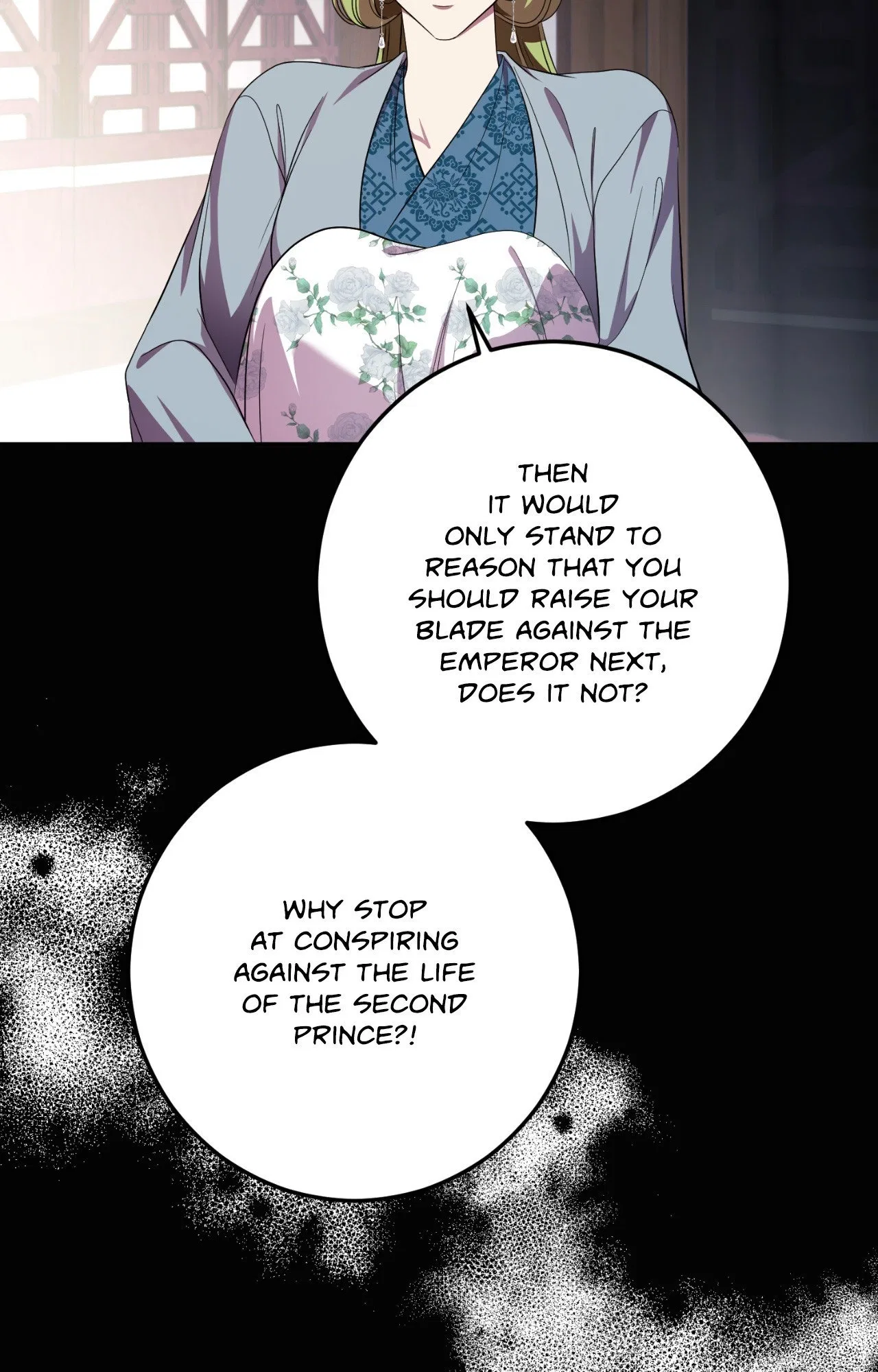 Flowers are flowers, leaves are leaves Chapter 125 – Page 81