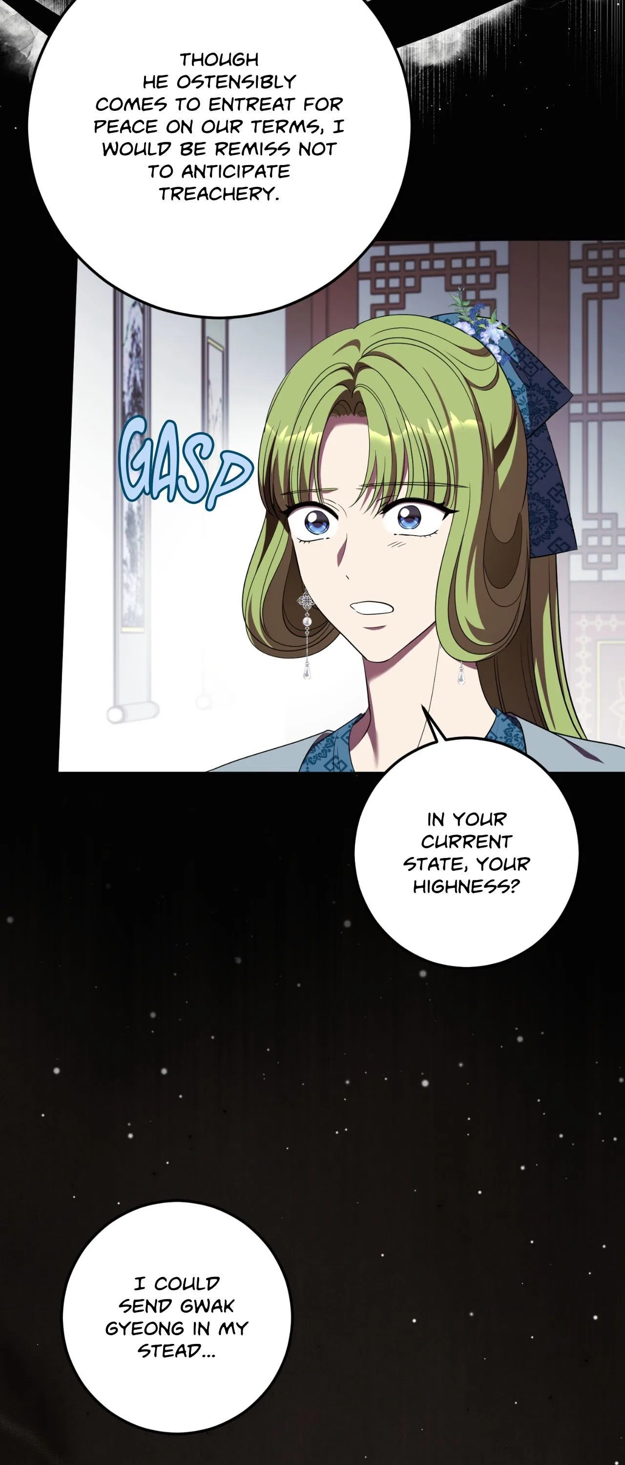 Flowers are flowers, leaves are leaves Chapter 124 – Page 56