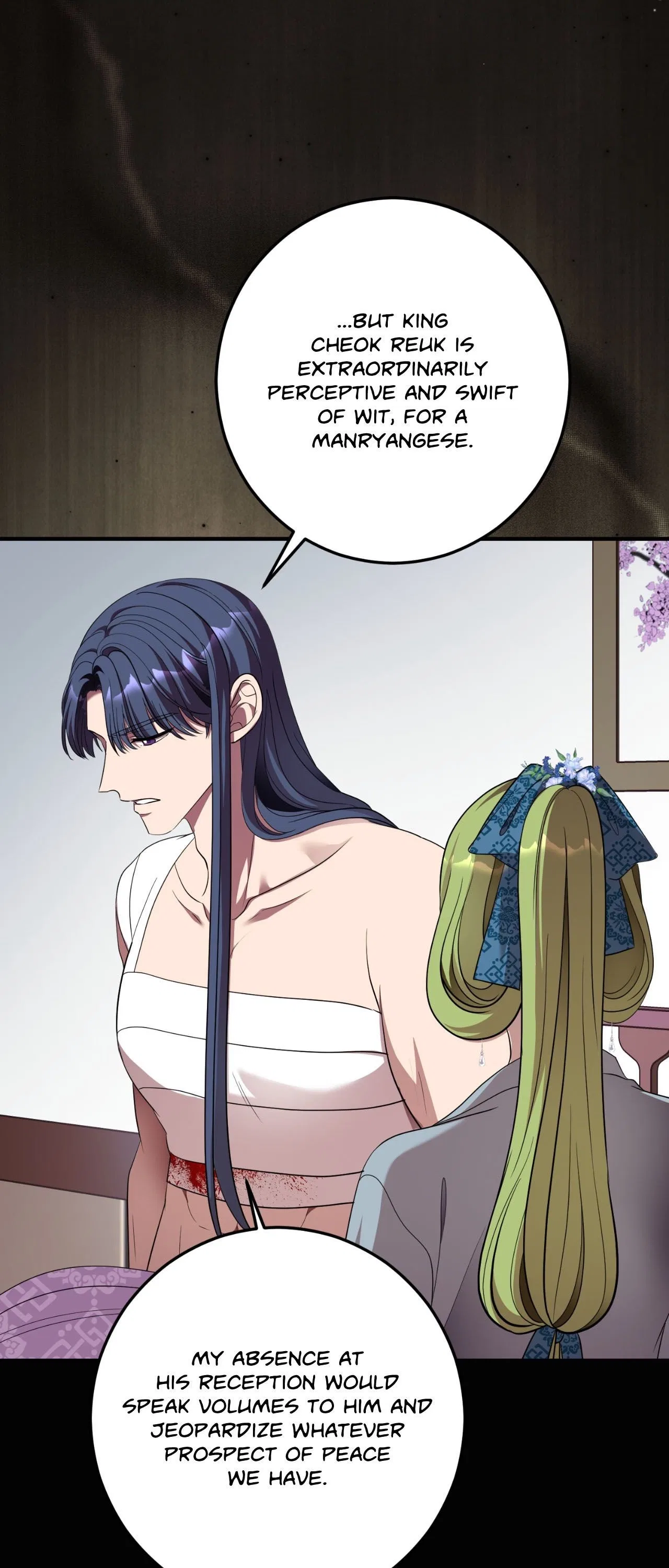 Flowers are flowers, leaves are leaves Chapter 124 – Page 57