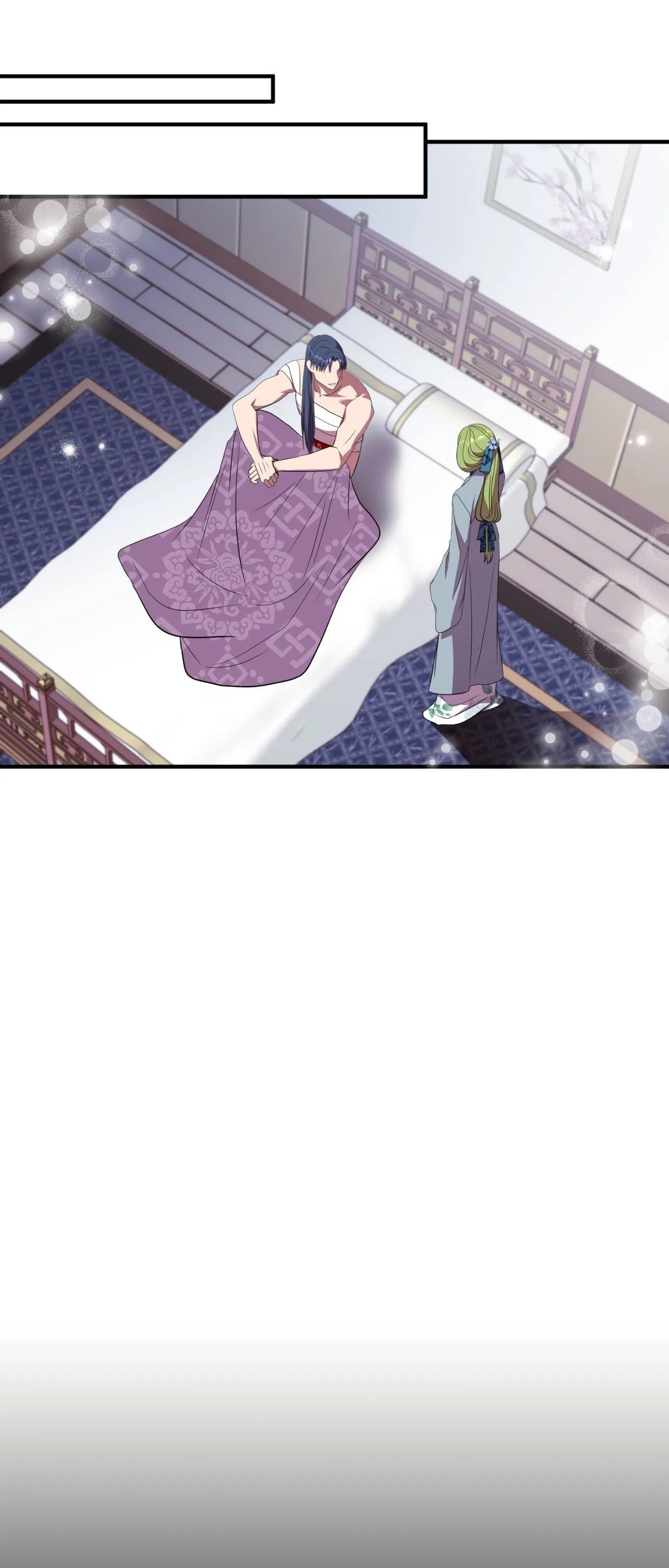 Flowers are flowers, leaves are leaves Chapter 124 – Page 67
