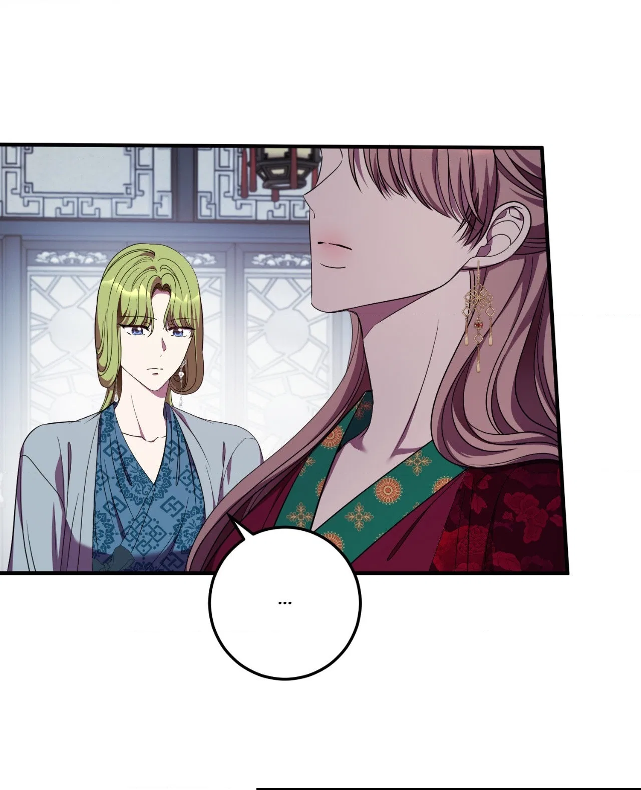 Flowers are flowers, leaves are leaves Chapter 123 – Page 21