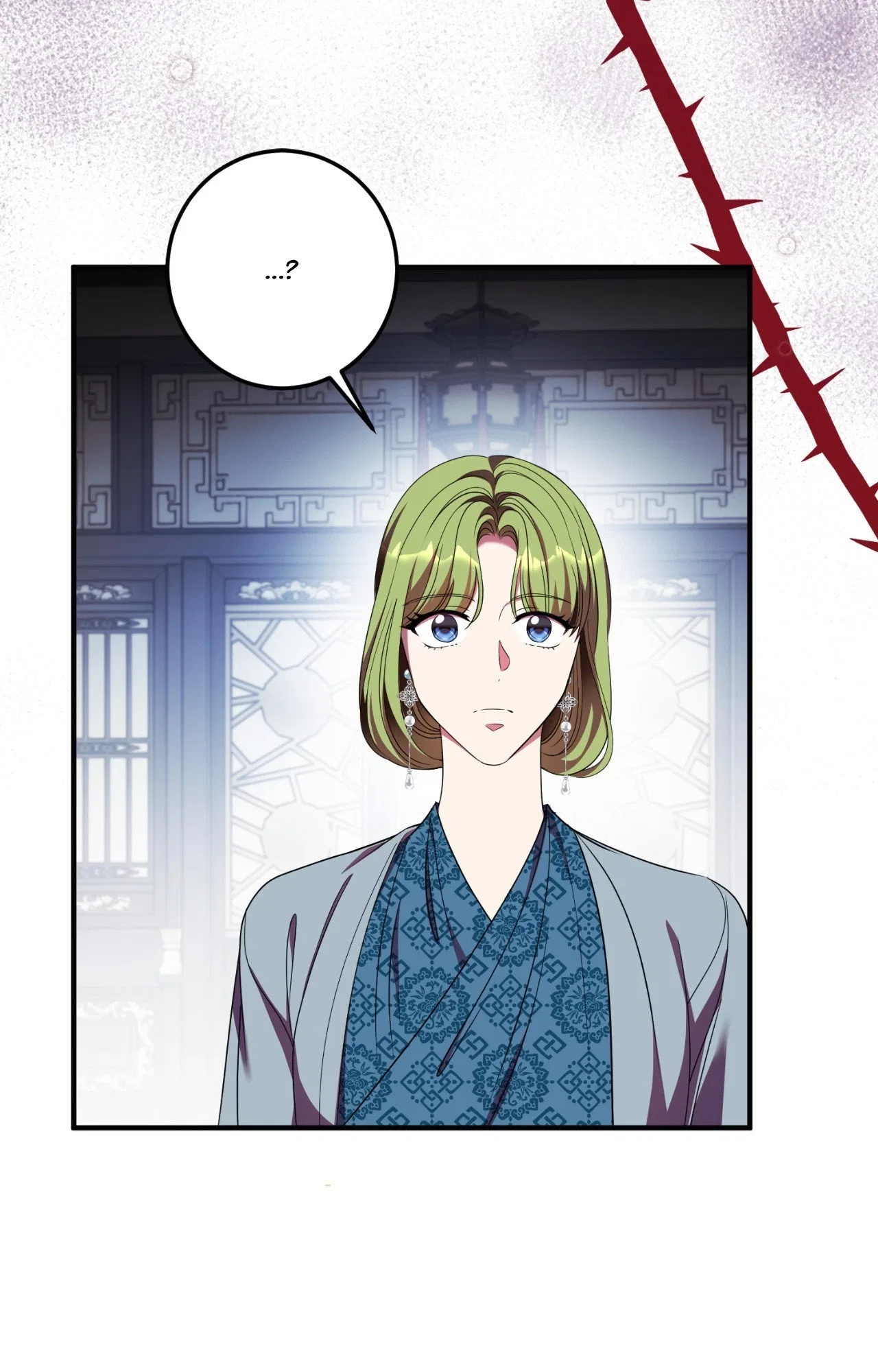 Flowers are flowers, leaves are leaves Chapter 123 – Page 29