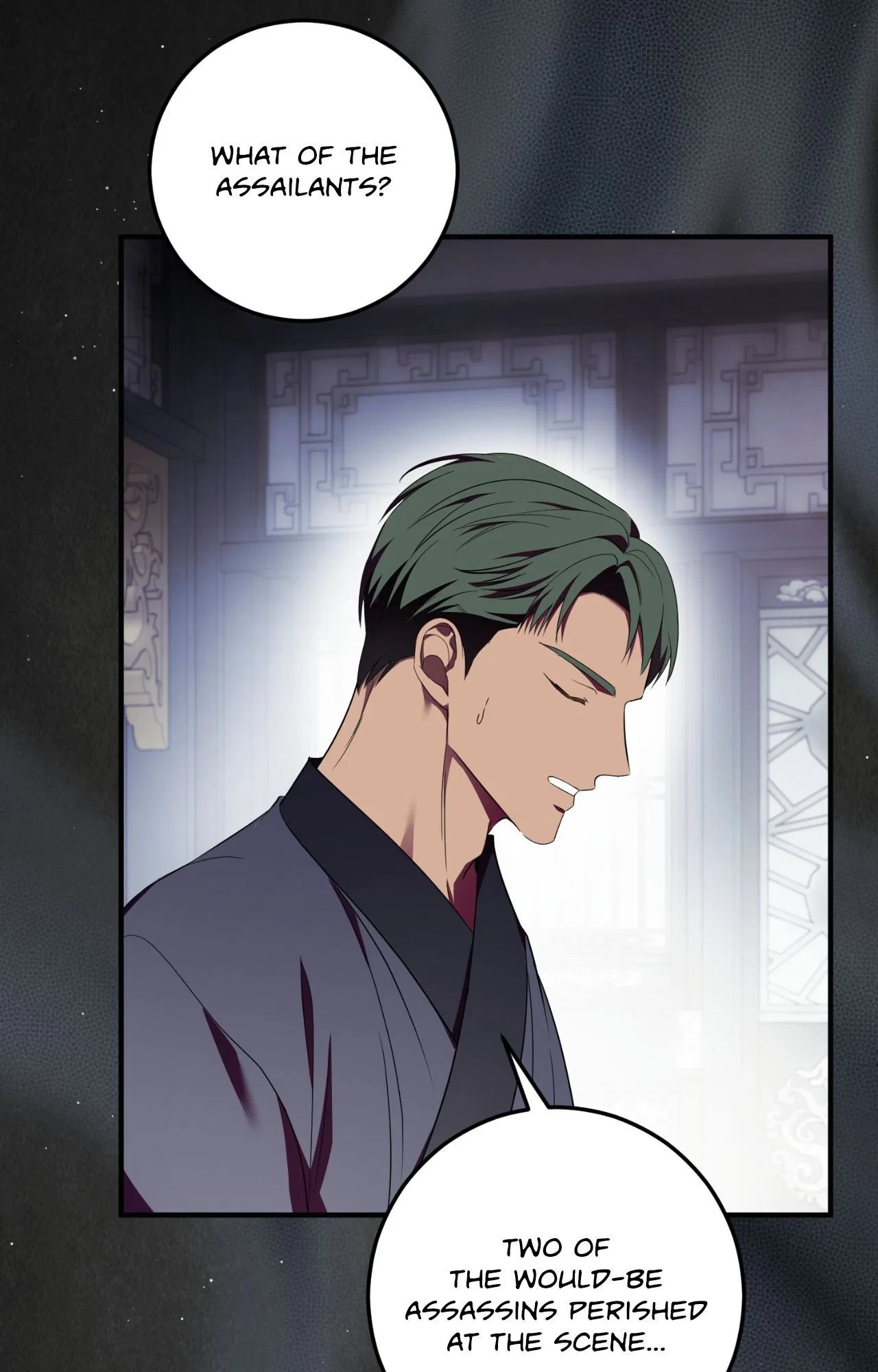 Flowers are flowers, leaves are leaves Chapter 123 – Page 38