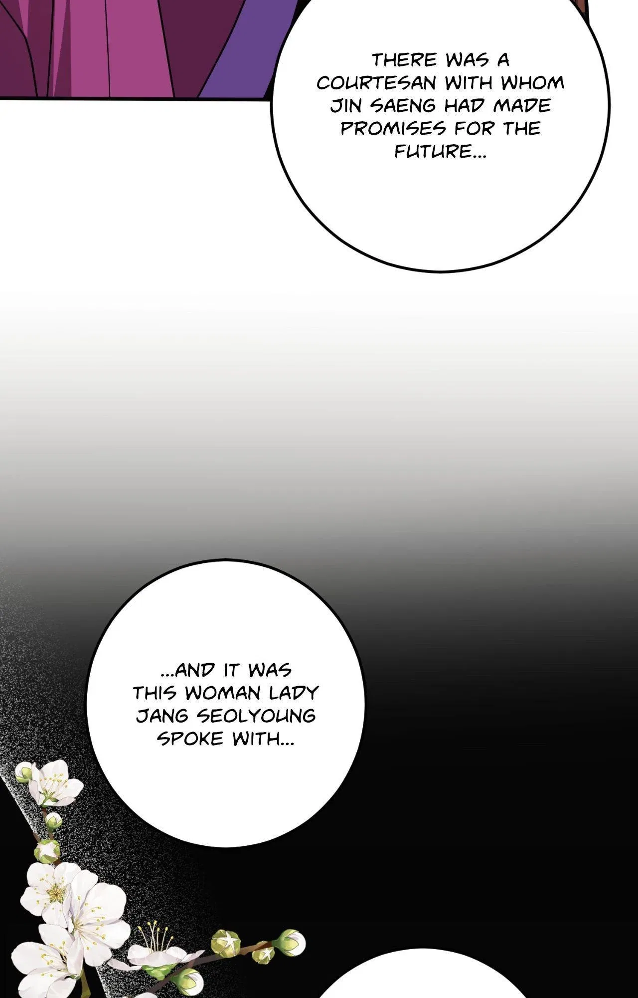 Flowers are flowers, leaves are leaves Chapter 120 – Page 42