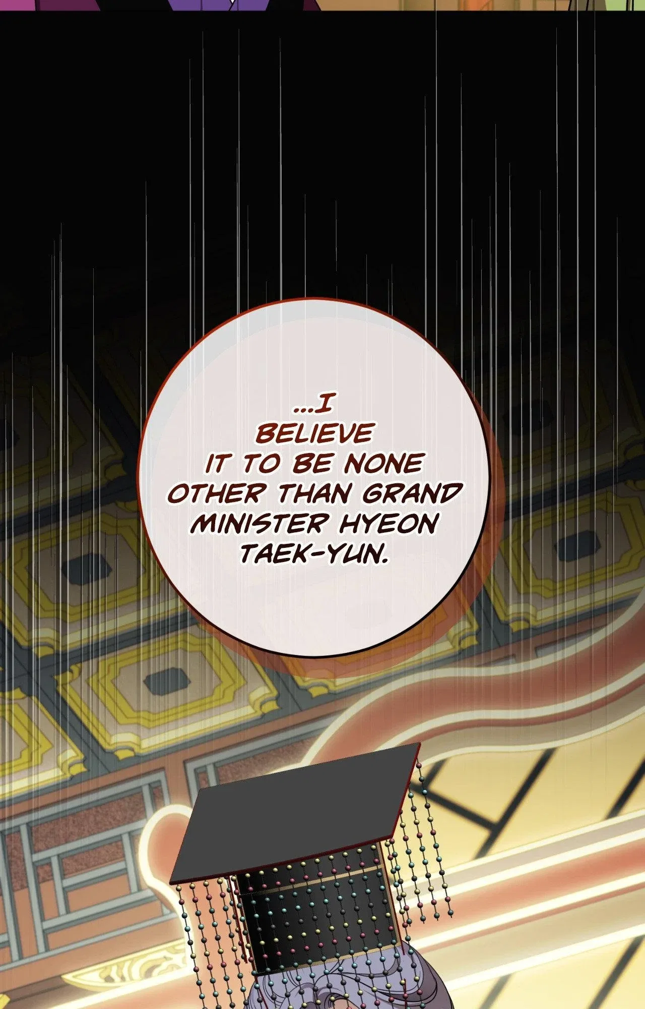 Flowers are flowers, leaves are leaves Chapter 120 – Page 60