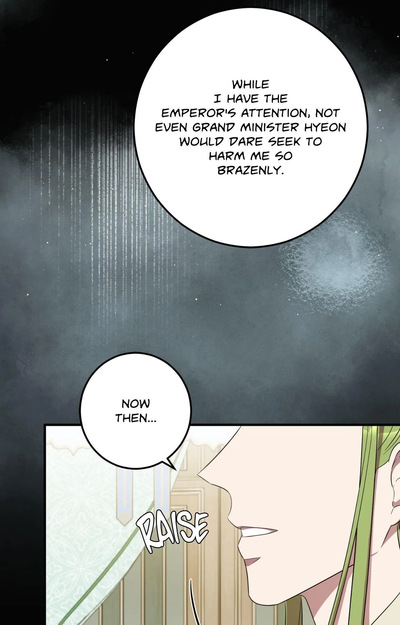 Flowers are flowers, leaves are leaves Chapter 119 – Page 45