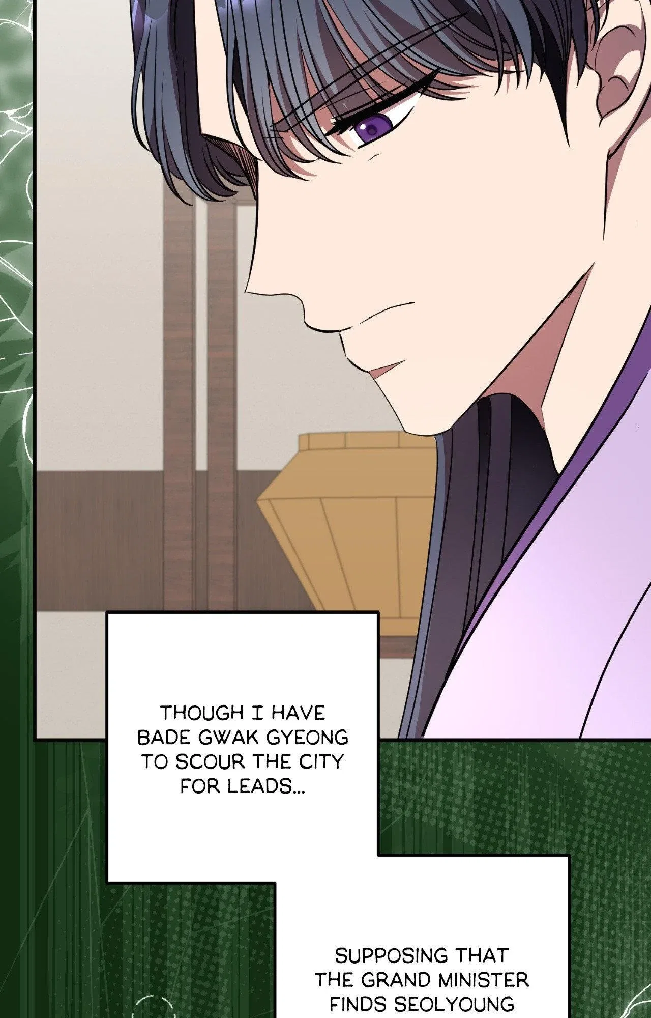 Flowers are flowers, leaves are leaves Chapter 119 – Page 91