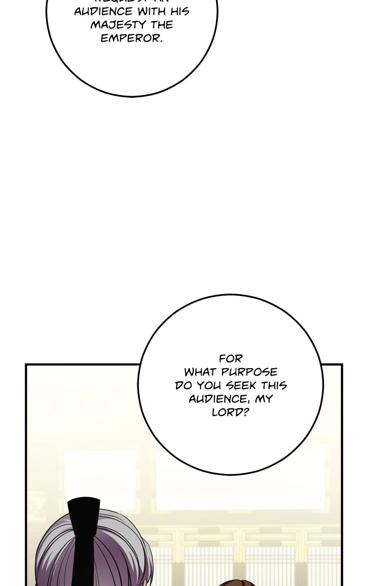 Flowers are flowers, leaves are leaves Chapter 119 – Page 106