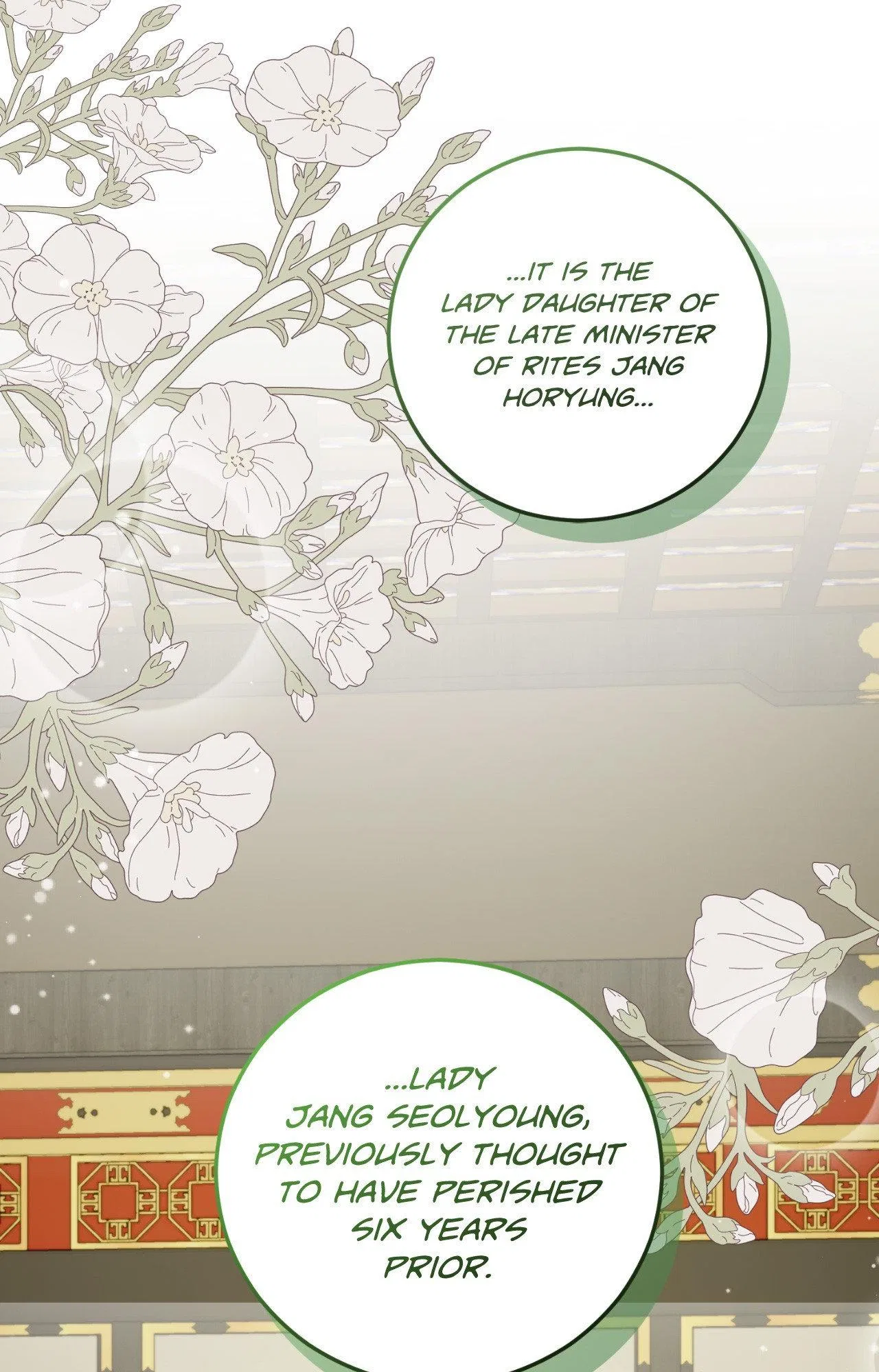 Flowers are flowers, leaves are leaves Chapter 119 – Page 111