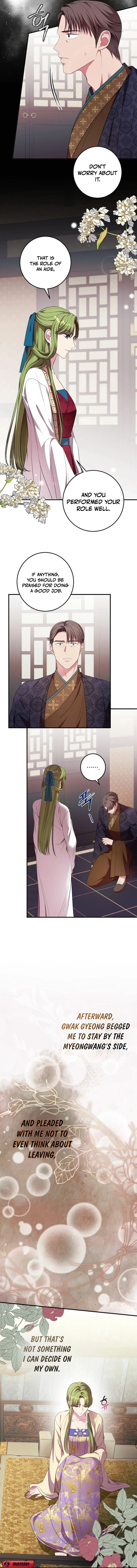 Flowers are flowers, leaves are leaves Chapter 109 – Page 4