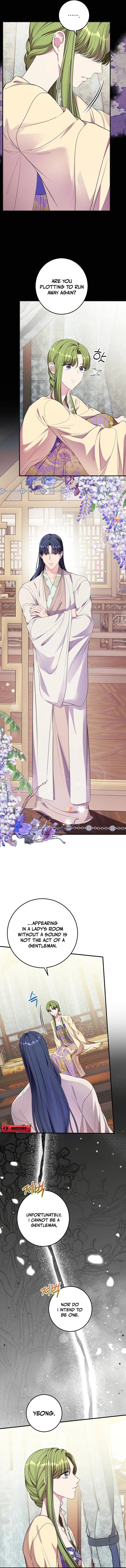 Flowers are flowers, leaves are leaves Chapter 109 – Page 6