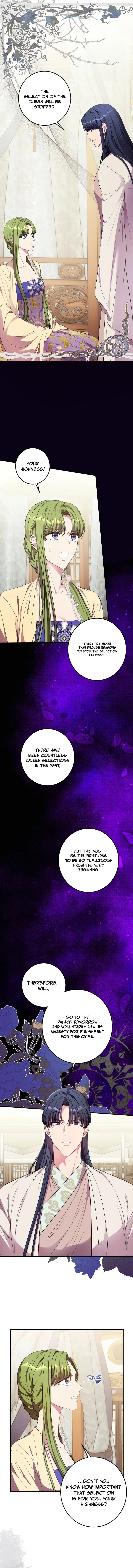 Flowers are flowers, leaves are leaves Chapter 109 – Page 7