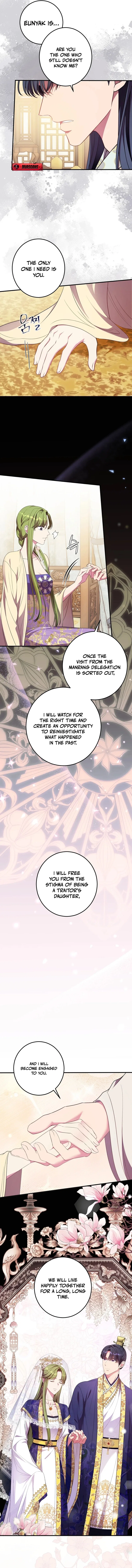 Flowers are flowers, leaves are leaves Chapter 109 – Page 8