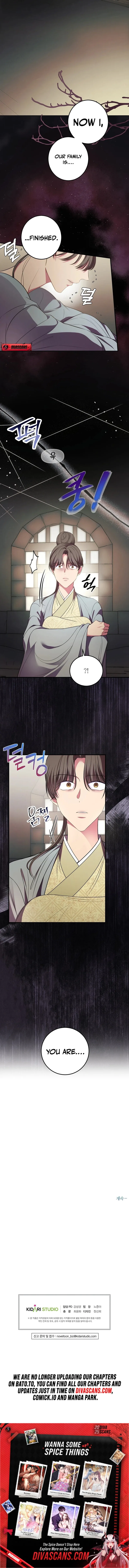 Flowers are flowers, leaves are leaves Chapter 109 – Page 13
