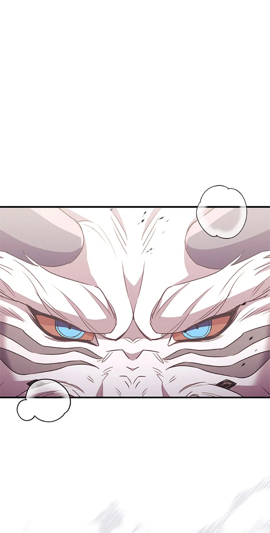 The Marquess’s Favorite Chapter 88 – Page 15