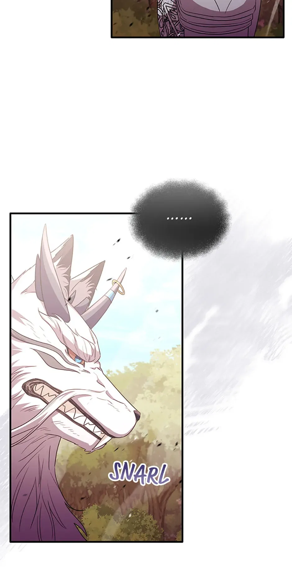 The Marquess’s Favorite Chapter 88 – Page 21