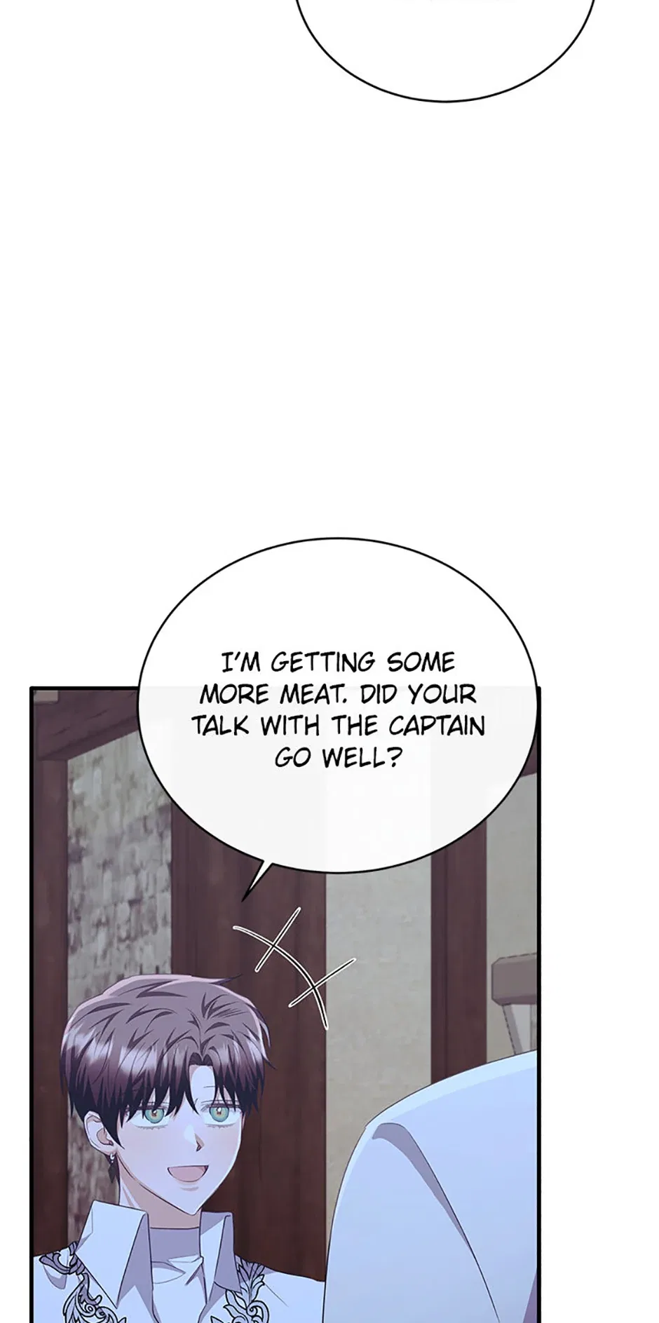 The Marquess’s Favorite Chapter 88 – Page 73