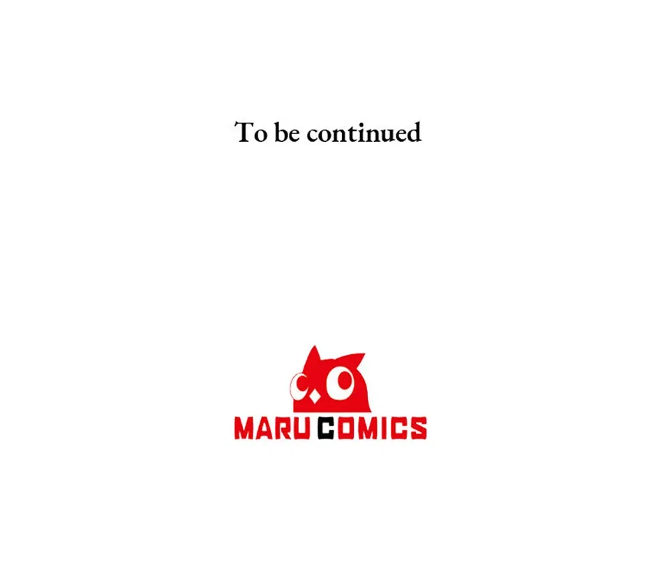 The Marquess’s Favorite Chapter 88 – Page 85