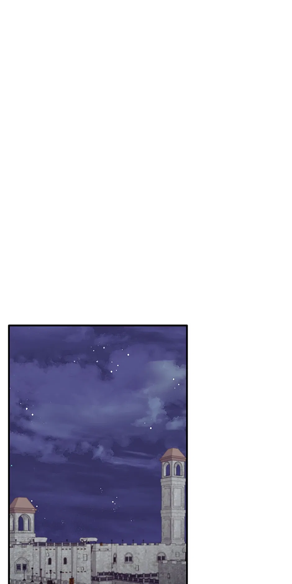 The Marquess’s Favorite Chapter 86 – Page 43