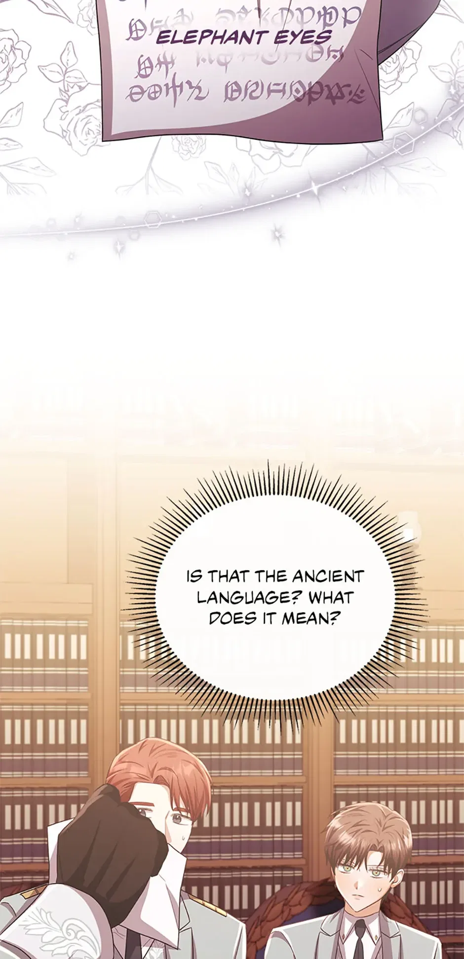 The Marquess’s Favorite Chapter 85 – Page 24