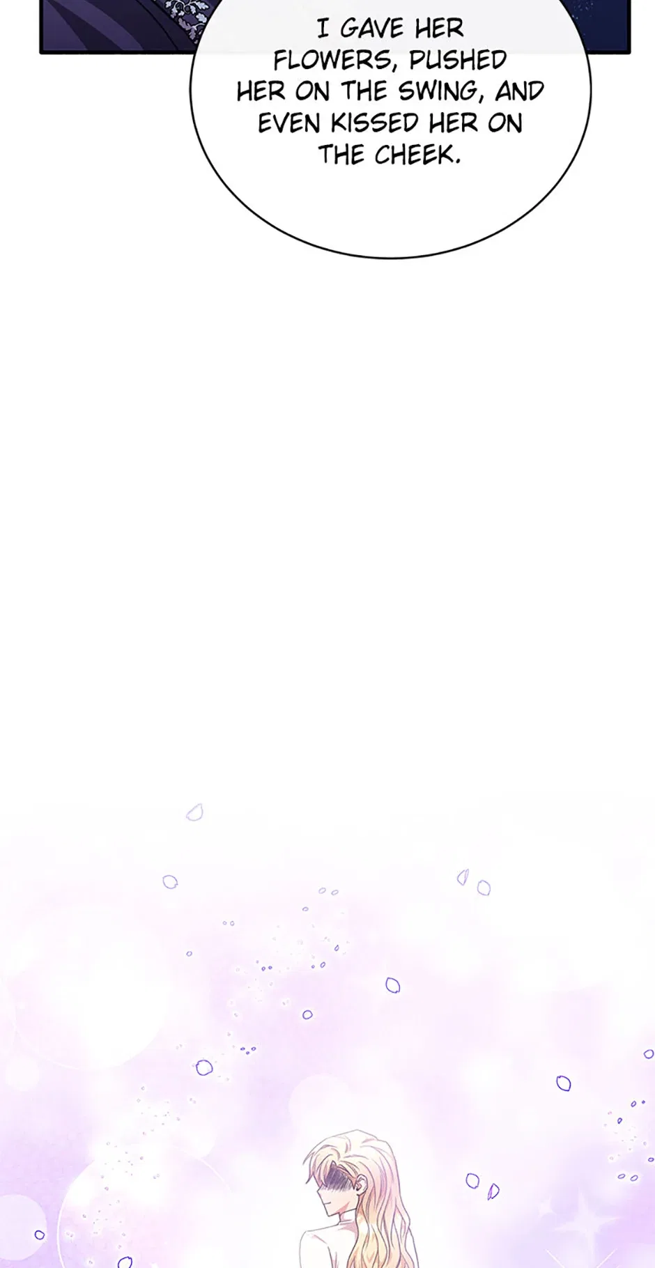 The Marquess’s Favorite Chapter 84 – Page 75
