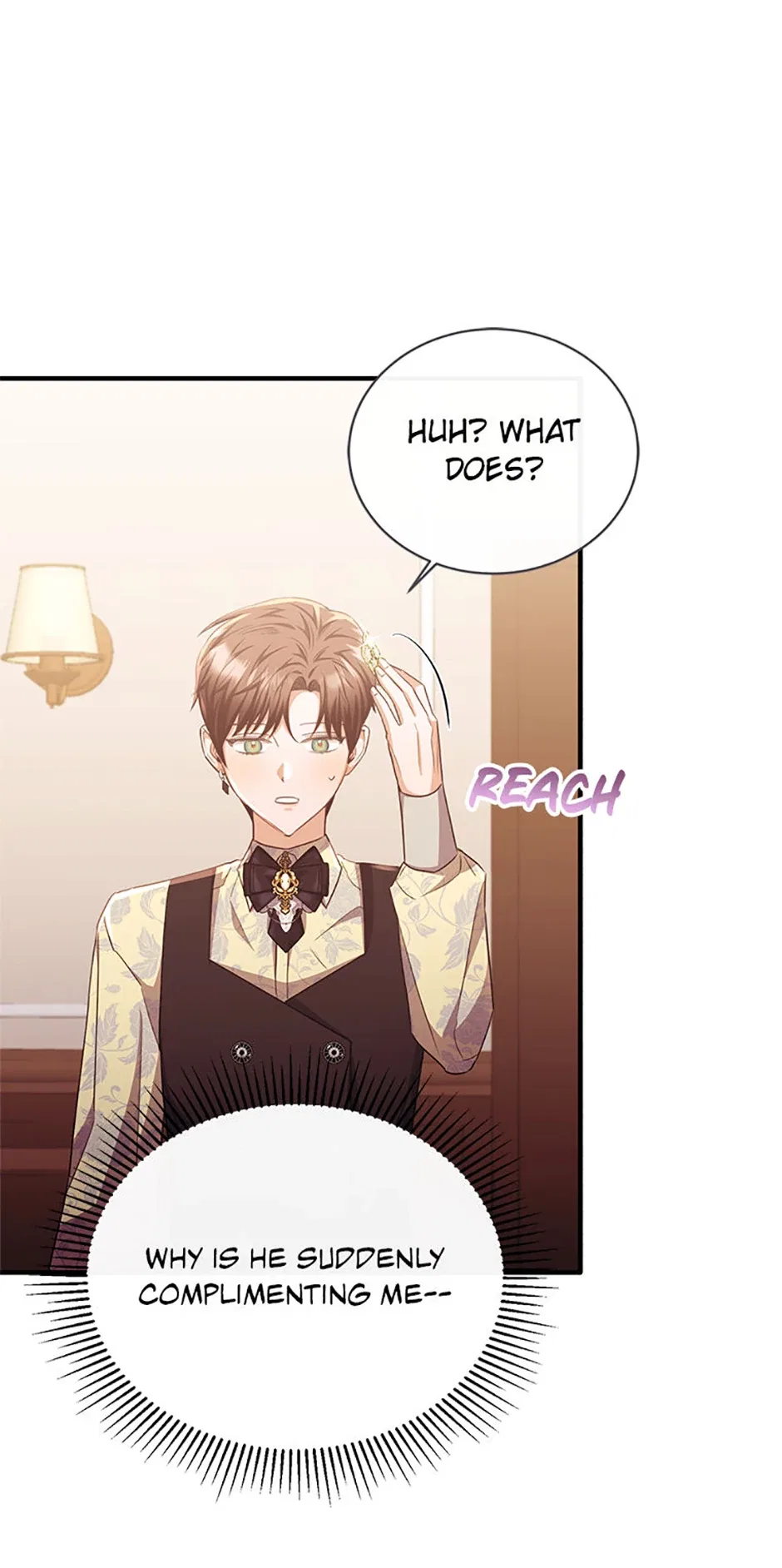 The Marquess’s Favorite Chapter 83 – Page 8