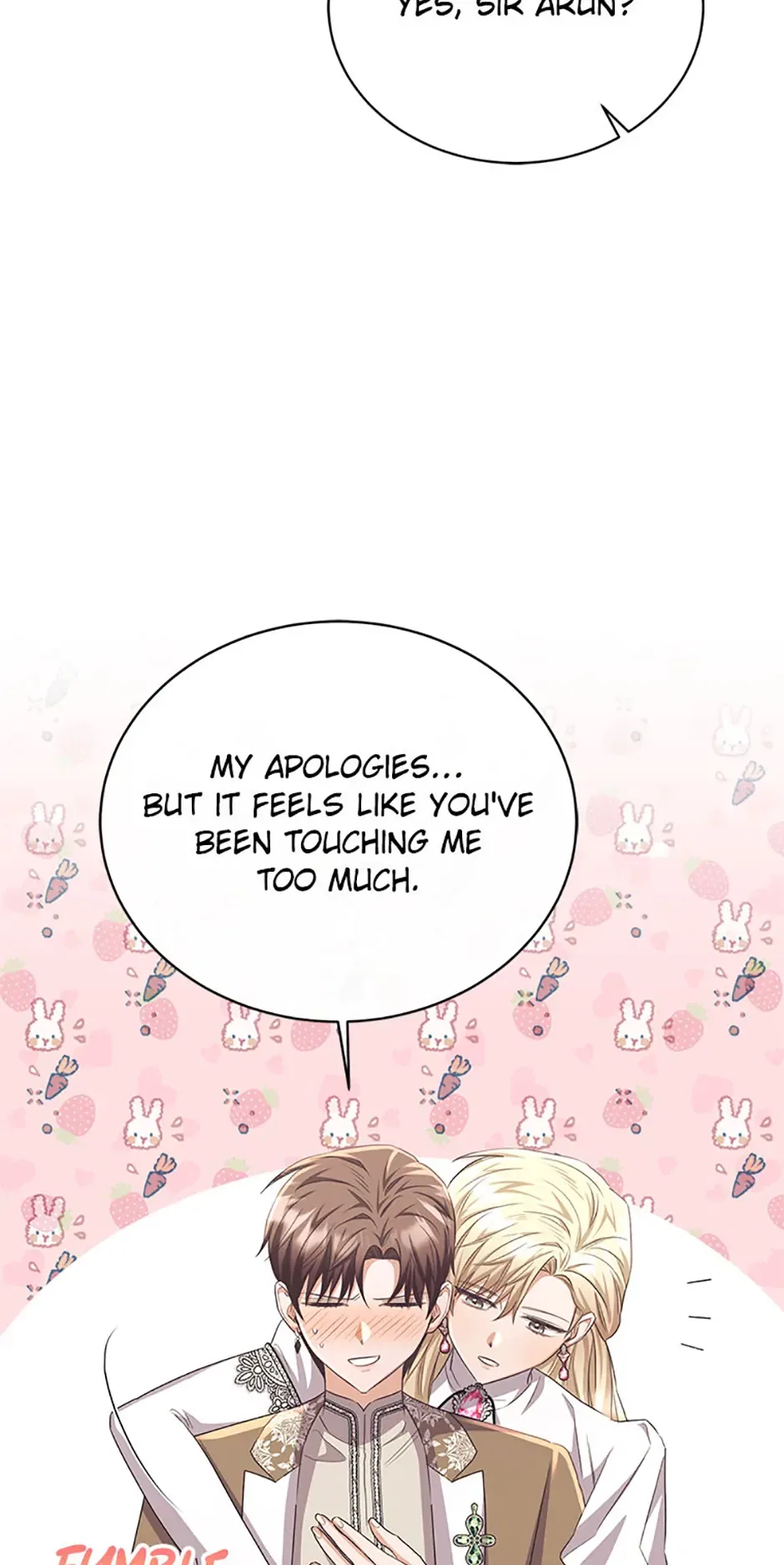 The Marquess’s Favorite Chapter 83 – Page 60