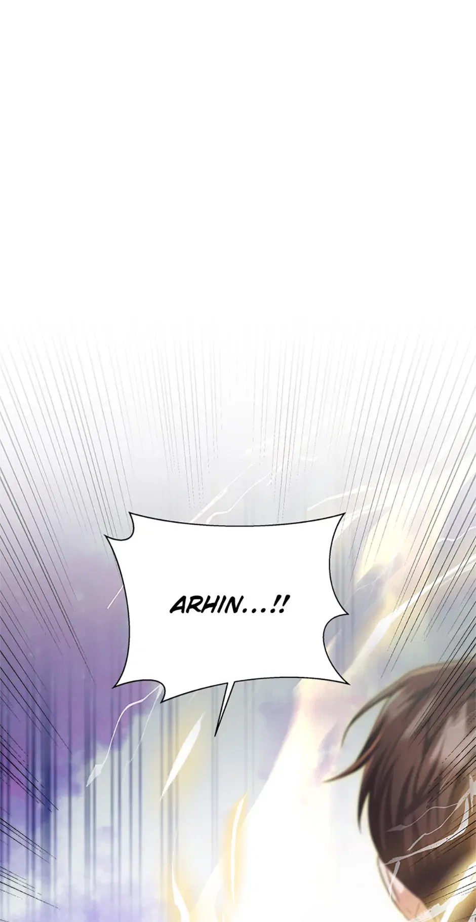 The Marquess’s Favorite Chapter 83 – Page 71