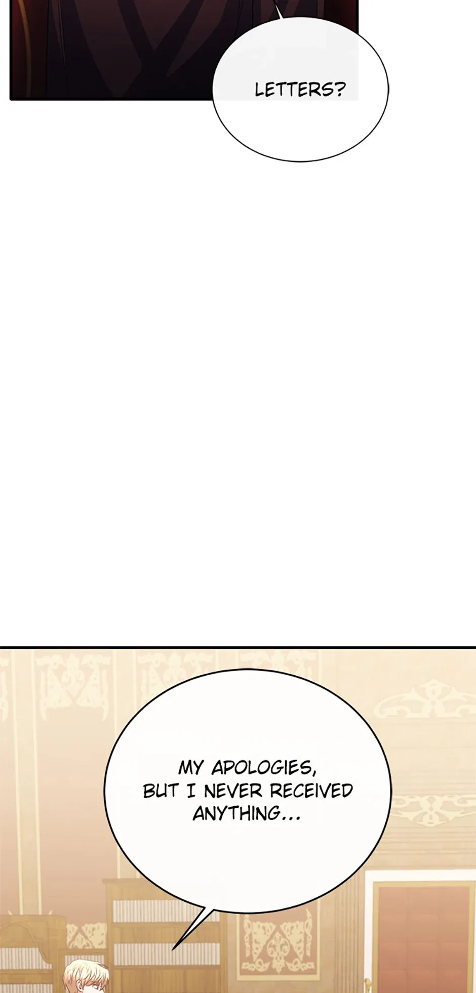 The Marquess’s Favorite Chapter 82 – Page 5