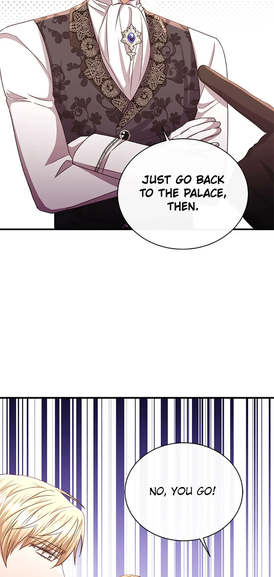 The Marquess’s Favorite Chapter 82 – Page 27