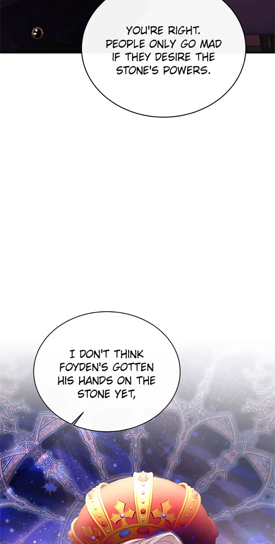 The Marquess’s Favorite Chapter 81 – Page 15