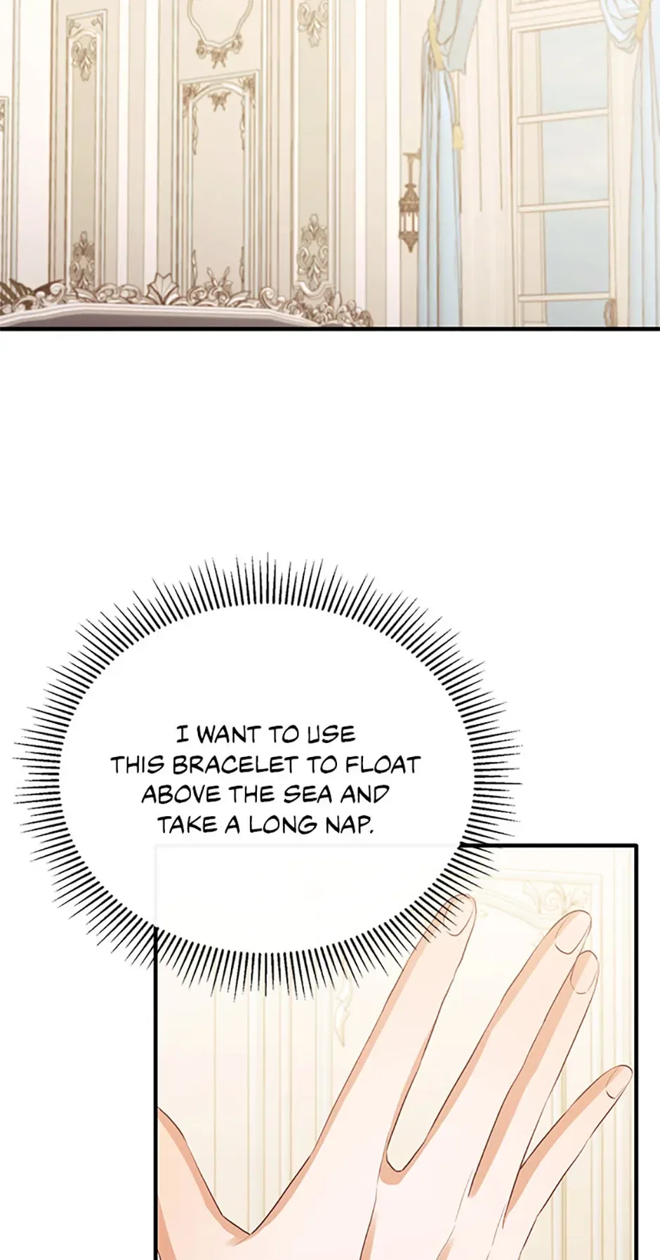 The Marquess’s Favorite Chapter 81 – Page 67