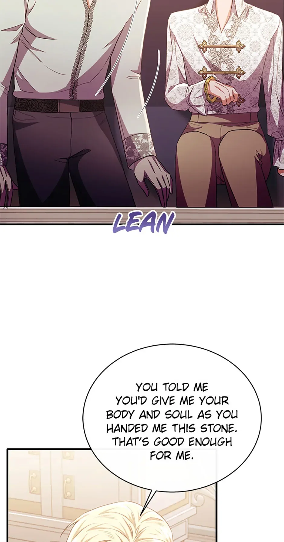 The Marquess’s Favorite Chapter 81 – Page 72