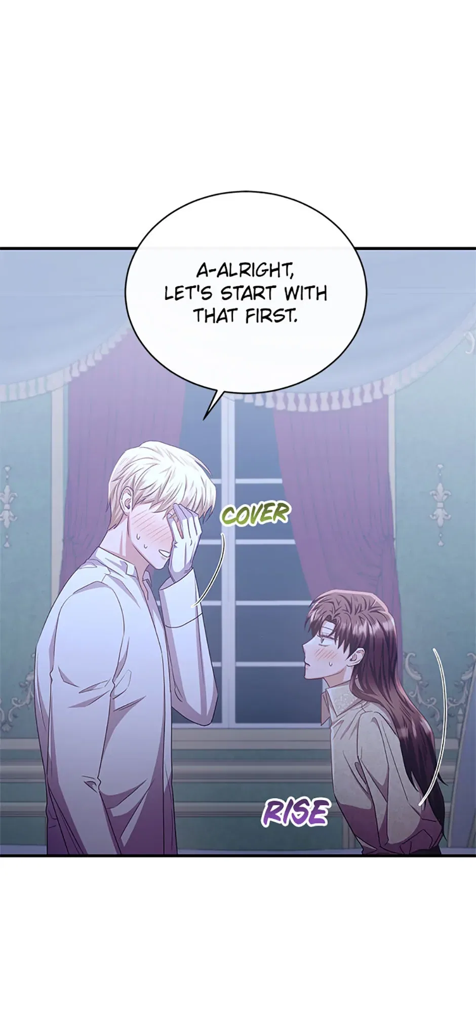 The Marquess’s Favorite Chapter 80 – Page 27